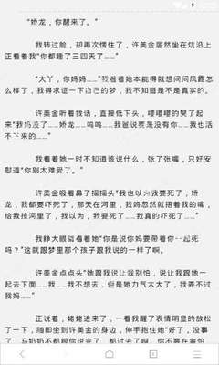 开云手机版官网下载